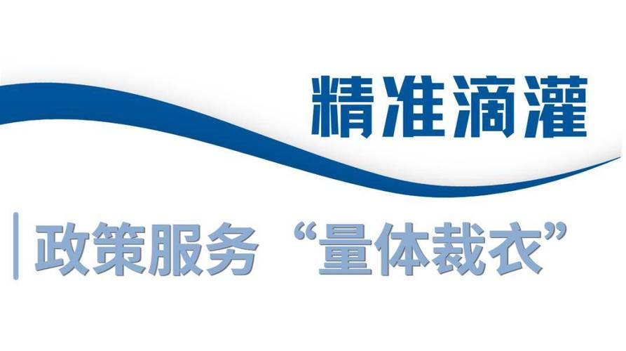 文化“新三样”远航 大美上饶全球圈粉 数字文化创意内容应用服务的上饶实践