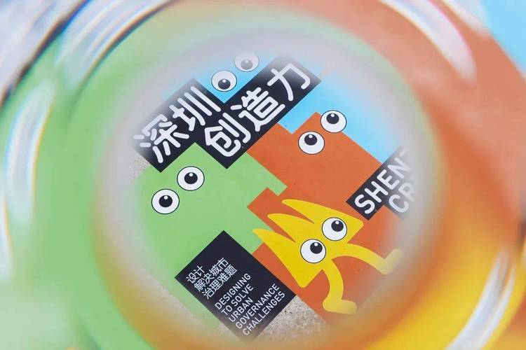 数字创意，品尚南山 2023深圳设计周南山分会场启幕数字文化新篇章