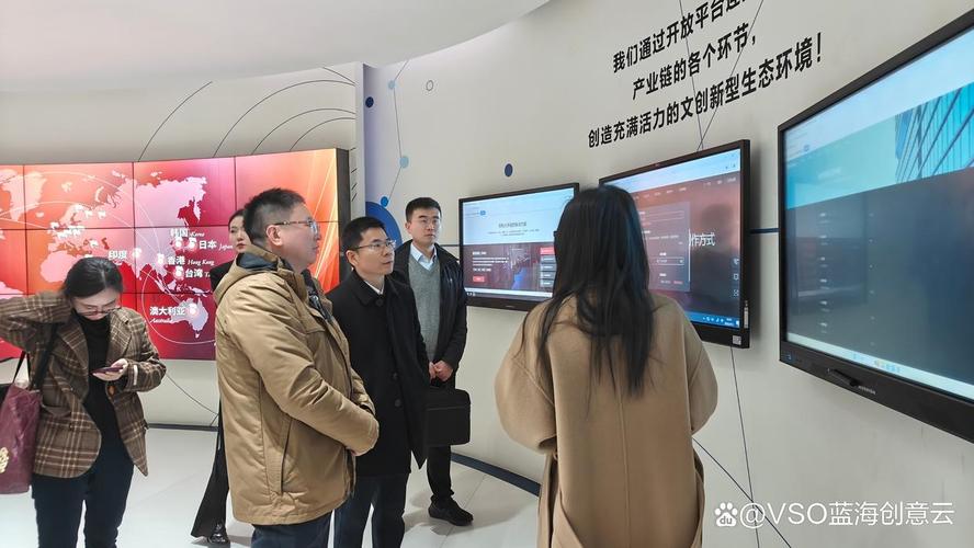 赋能数字文化新生态 数字文化创意内容应用服务的创新路径与价值重构