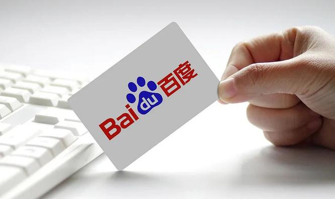 数字文化创意内容应用服务 地产开发商的转型新引擎