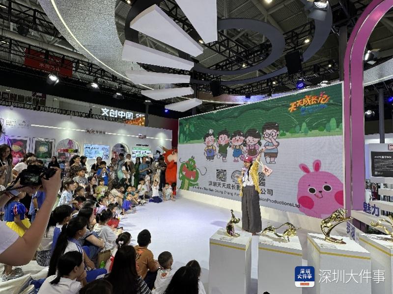 从“中国文化产业第一展”看当下文化新质生产力的全息图景 数字文化创意内容应用服务的崛起