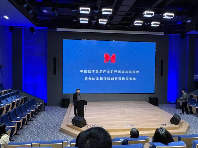 文旅部国家文化数字化战略首期培训班走进高新区企业 探索数字文化创意内容应用服务新路径